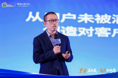 “人才培育打算”签约典礼